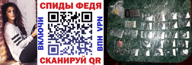 Амфетамин Premium Липки