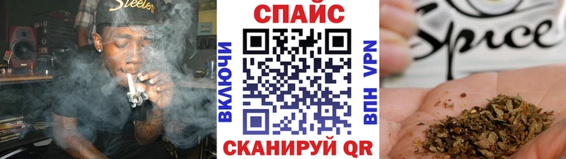 БУТИРАТ оксибутират  Липки 