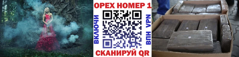 купить закладку  Липки  mega ссылки  Cocaine VHQ 
