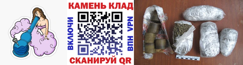 наркота  Липки  ГАШ убойный 