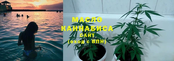 круглые Аркадак