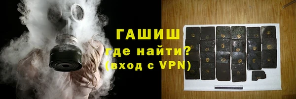 круглые Аркадак