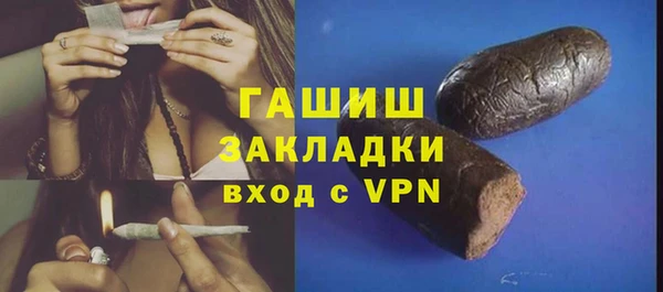 дживик Арсеньев