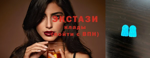 круглые Аркадак