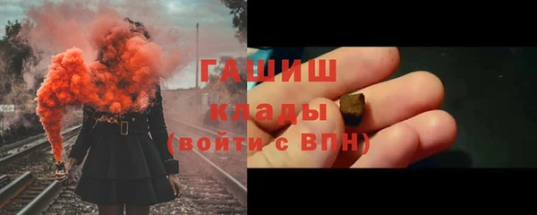 дживик Арсеньев