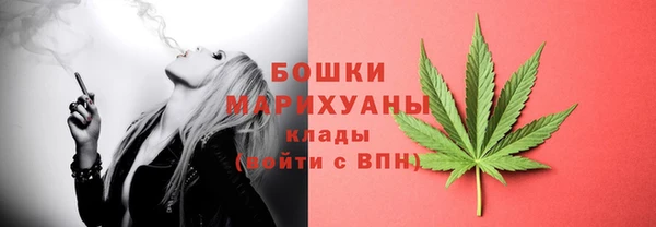 круглые Аркадак