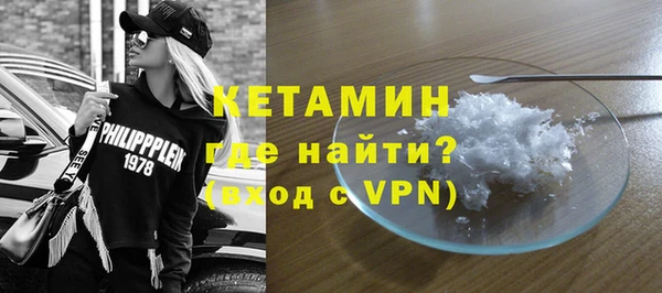 круглые Аркадак