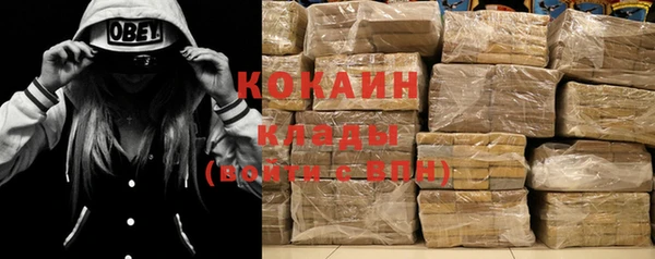 круглые Аркадак